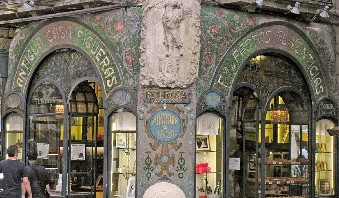 Antiga Casa Figueras
